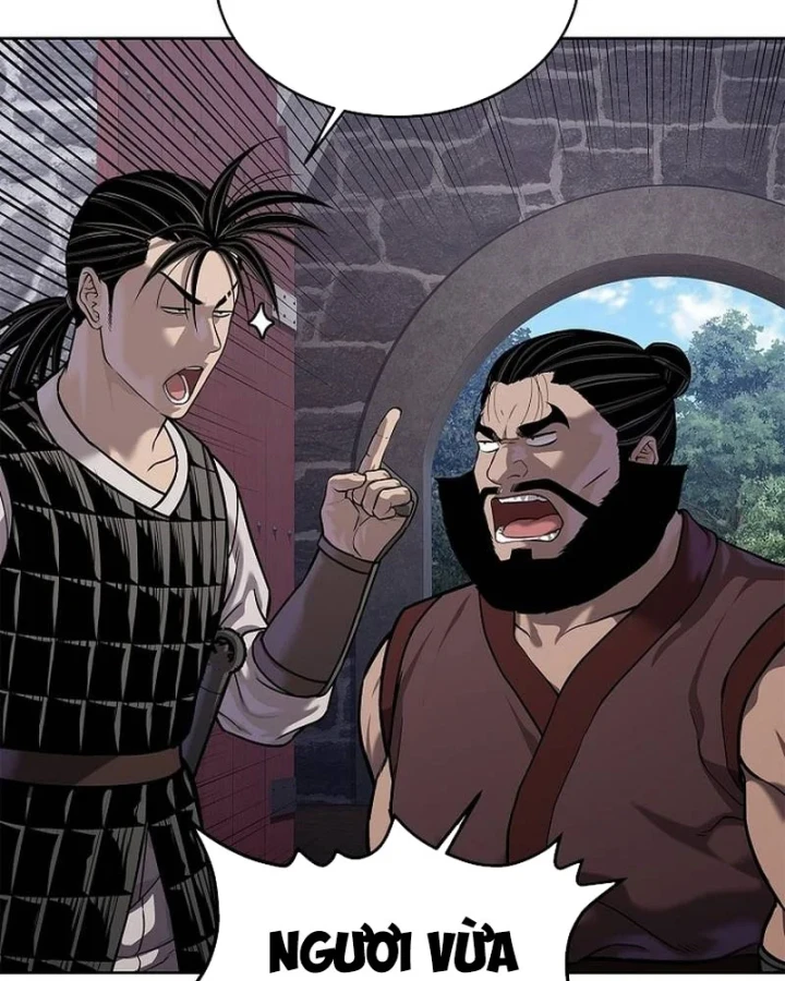 Cương Thiết Liệt Đế Chapter 40 - 11