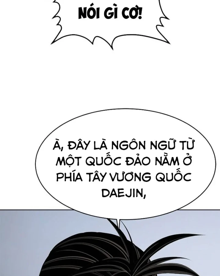 Cương Thiết Liệt Đế Chapter 40 - 12