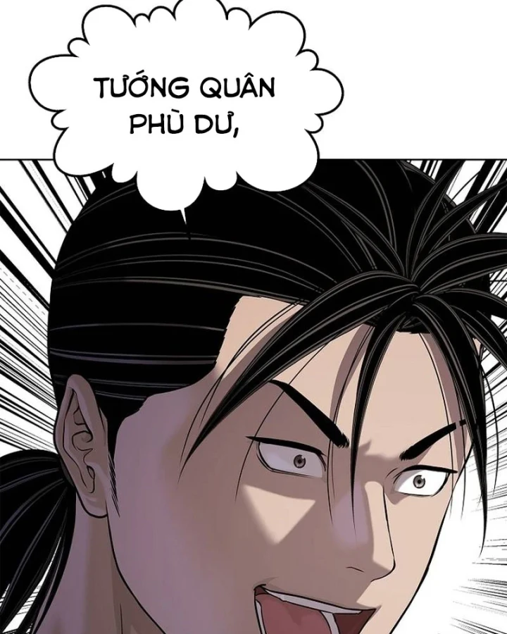 Cương Thiết Liệt Đế Chapter 40 - 17