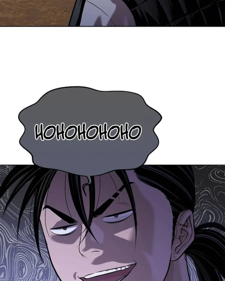 Cương Thiết Liệt Đế Chapter 40 - 22