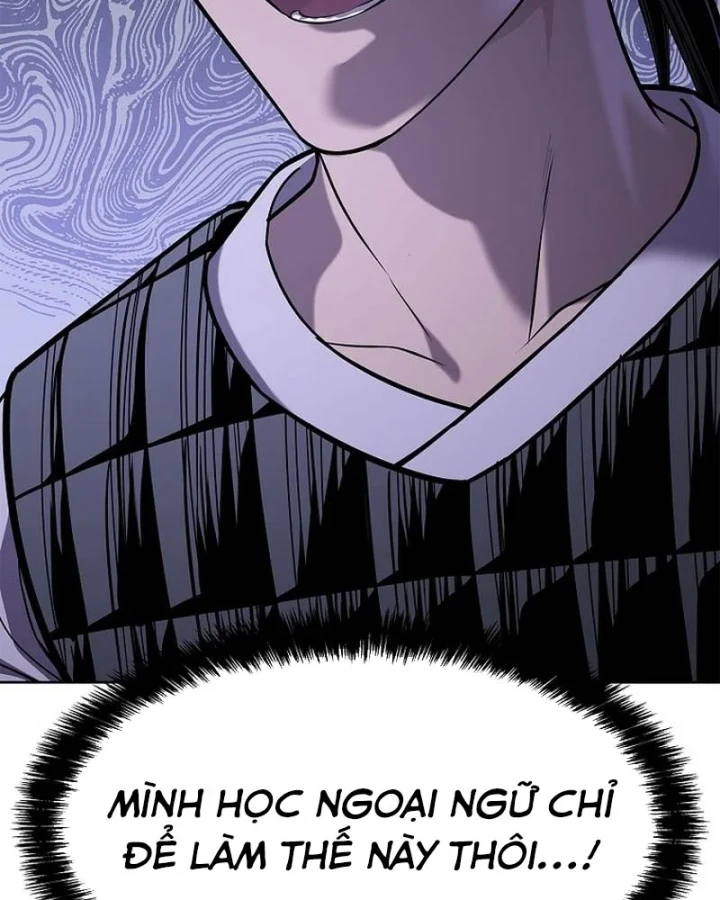 Cương Thiết Liệt Đế Chapter 40 - 23