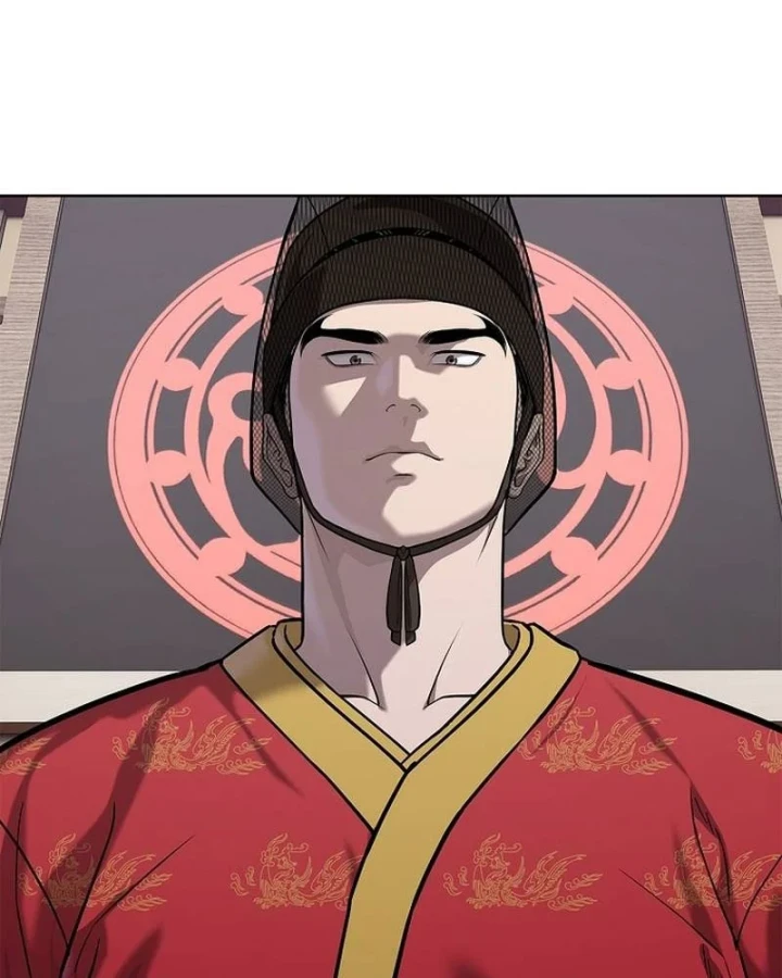 Cương Thiết Liệt Đế Chapter 40 - 39