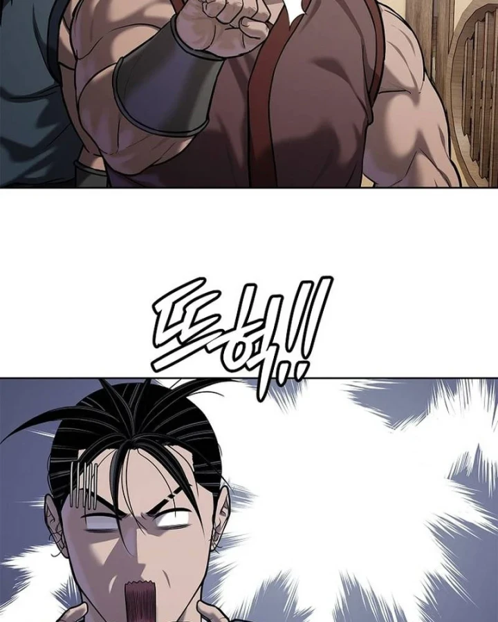 Cương Thiết Liệt Đế Chapter 40 - 53