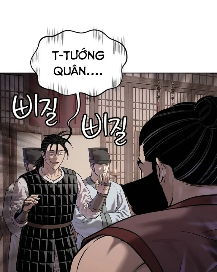 Cương Thiết Liệt Đế Chapter 40 - 67