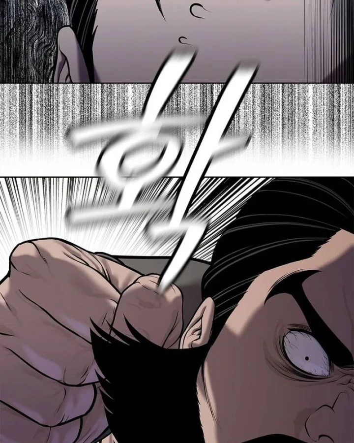 Cương Thiết Liệt Đế Chapter 40 - 74