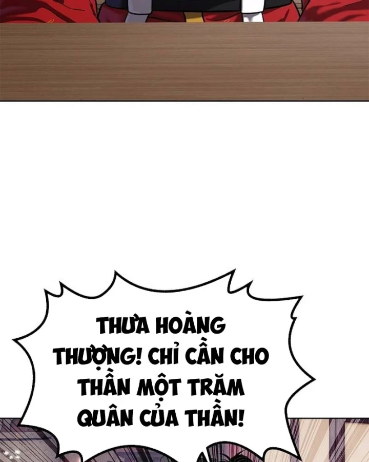 Cương Thiết Liệt Đế Chapter 40 - 88