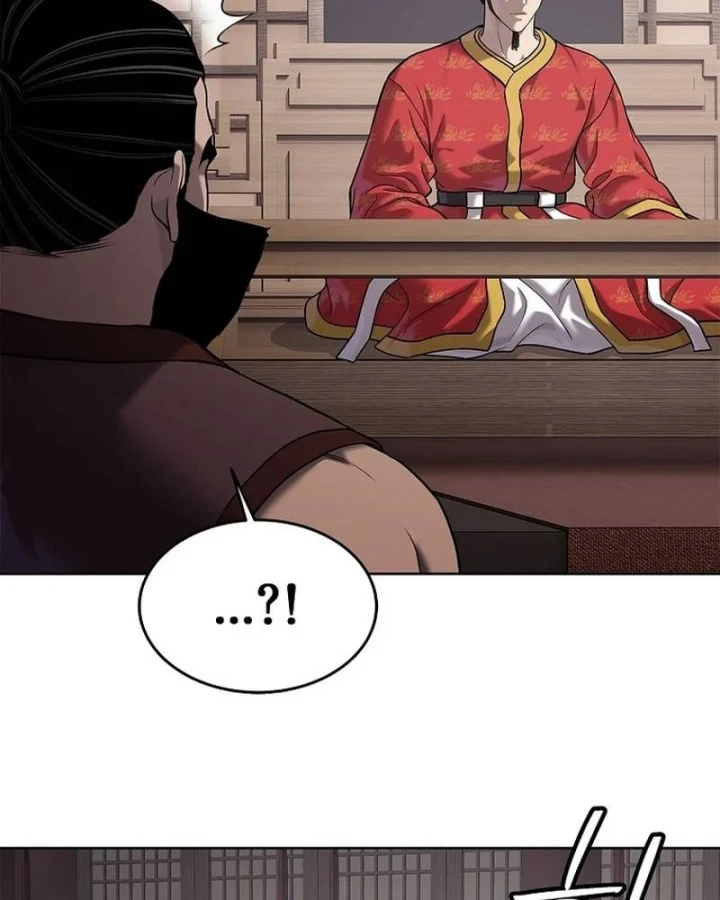 Cương Thiết Liệt Đế Chapter 40 - 99