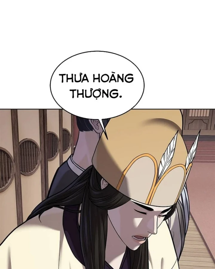 Cương Thiết Liệt Đế Chapter 40 - 113