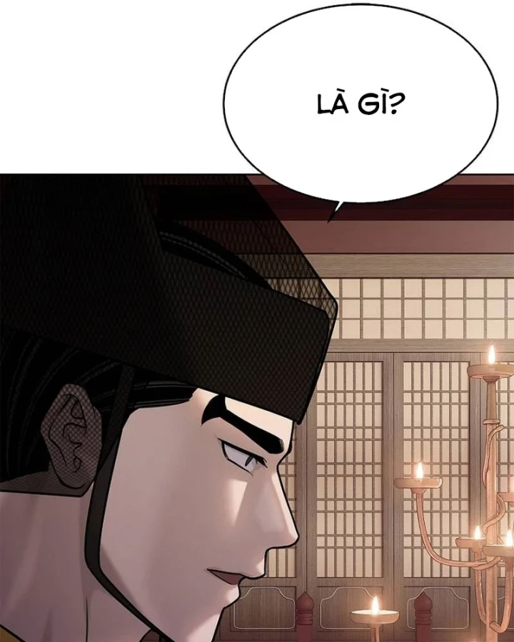 Cương Thiết Liệt Đế Chapter 40 - 116