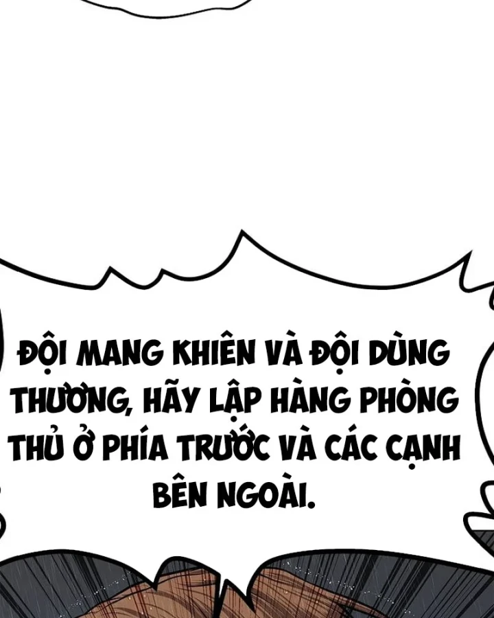 Cương Thiết Liệt Đế Chapter 40 - 163