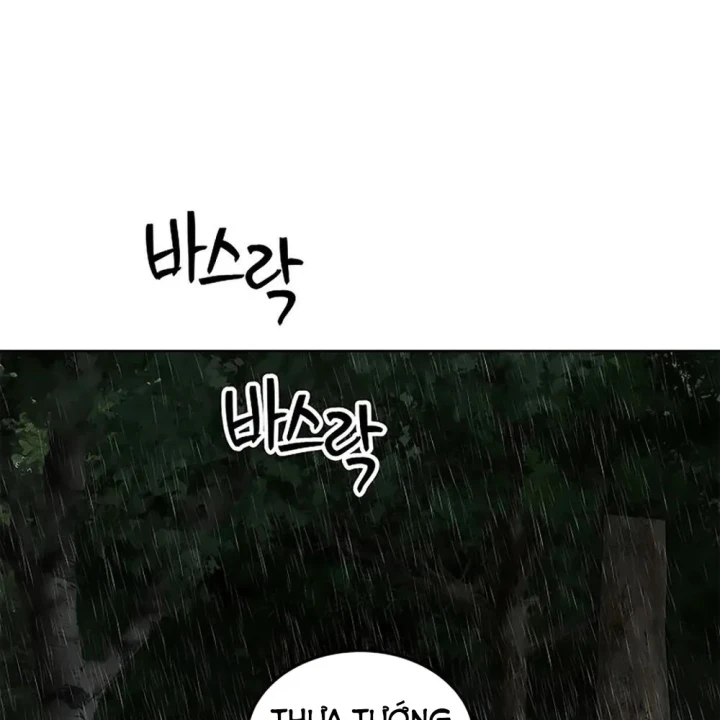 Cương Thiết Liệt Đế Chapter 41 - 32