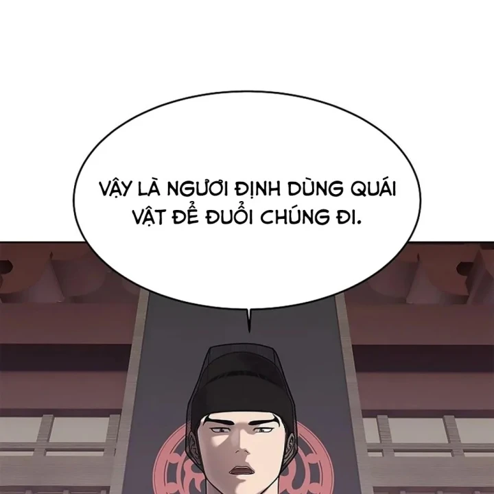 Cương Thiết Liệt Đế Chapter 41 - 54