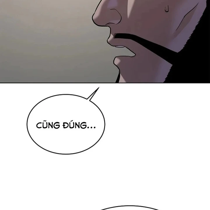 Cương Thiết Liệt Đế Chapter 41 - 63