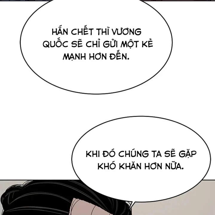 Cương Thiết Liệt Đế Chapter 41 - 73