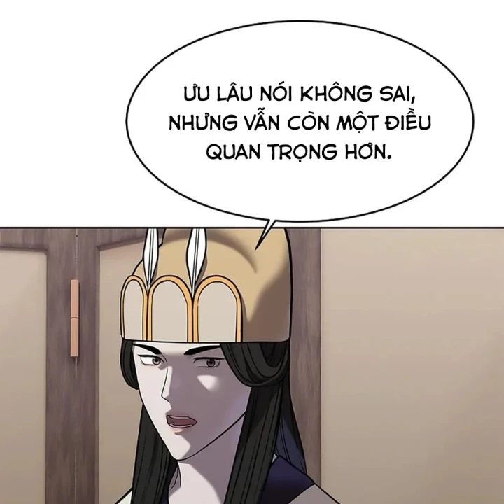 Cương Thiết Liệt Đế Chapter 41 - 79