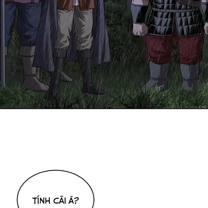 Cương Thiết Liệt Đế Chapter 41 - 107