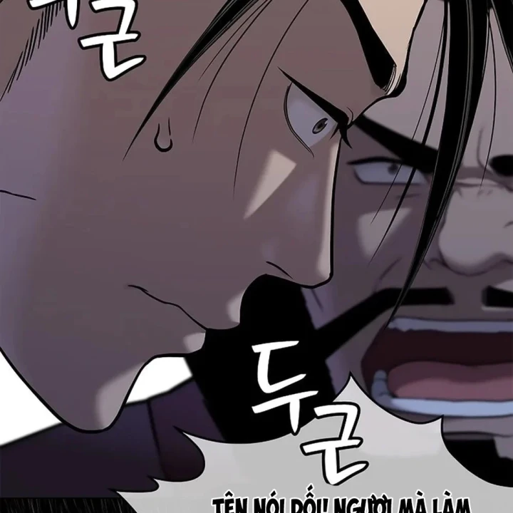 Cương Thiết Liệt Đế Chapter 41 - 133