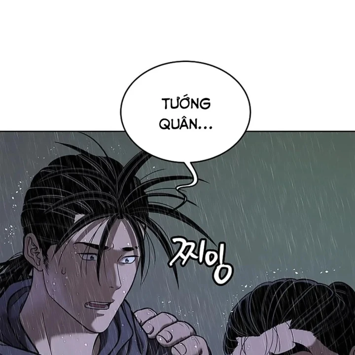 Cương Thiết Liệt Đế Chapter 41 - 142