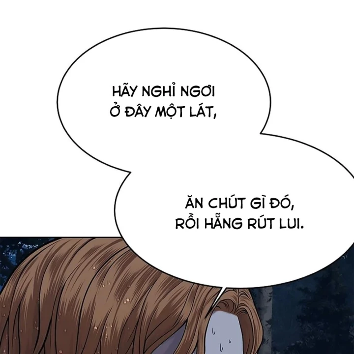 Cương Thiết Liệt Đế Chapter 41 - 227