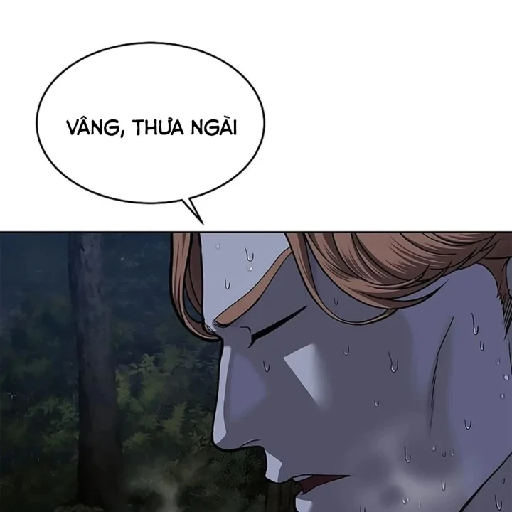 Cương Thiết Liệt Đế Chapter 41 - 229