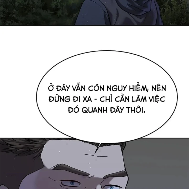 Cương Thiết Liệt Đế Chapter 41 - 246