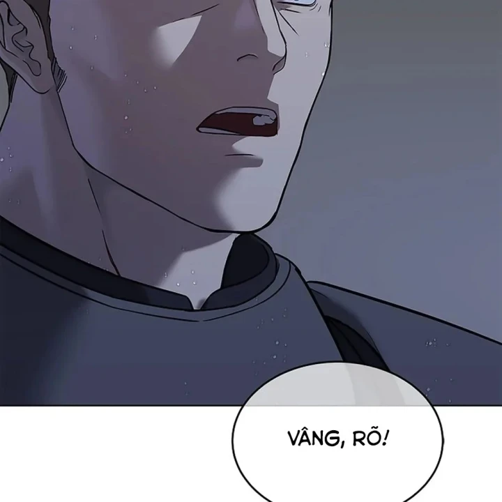 Cương Thiết Liệt Đế Chapter 41 - 247