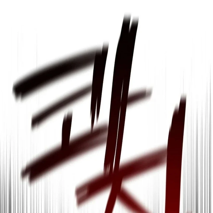 Cương Thiết Liệt Đế Chapter 41 - 253