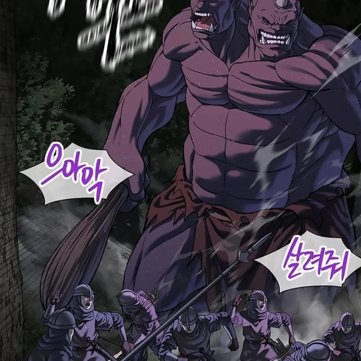 Cương Thiết Liệt Đế Chapter 41 - 258
