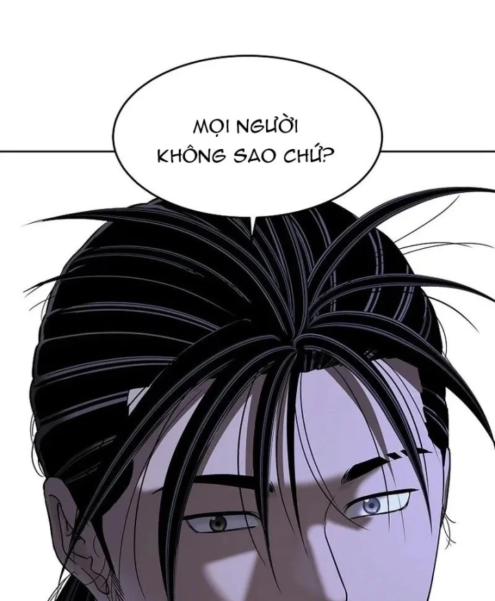 Cương Thiết Liệt Đế Chapter 42 - 94
