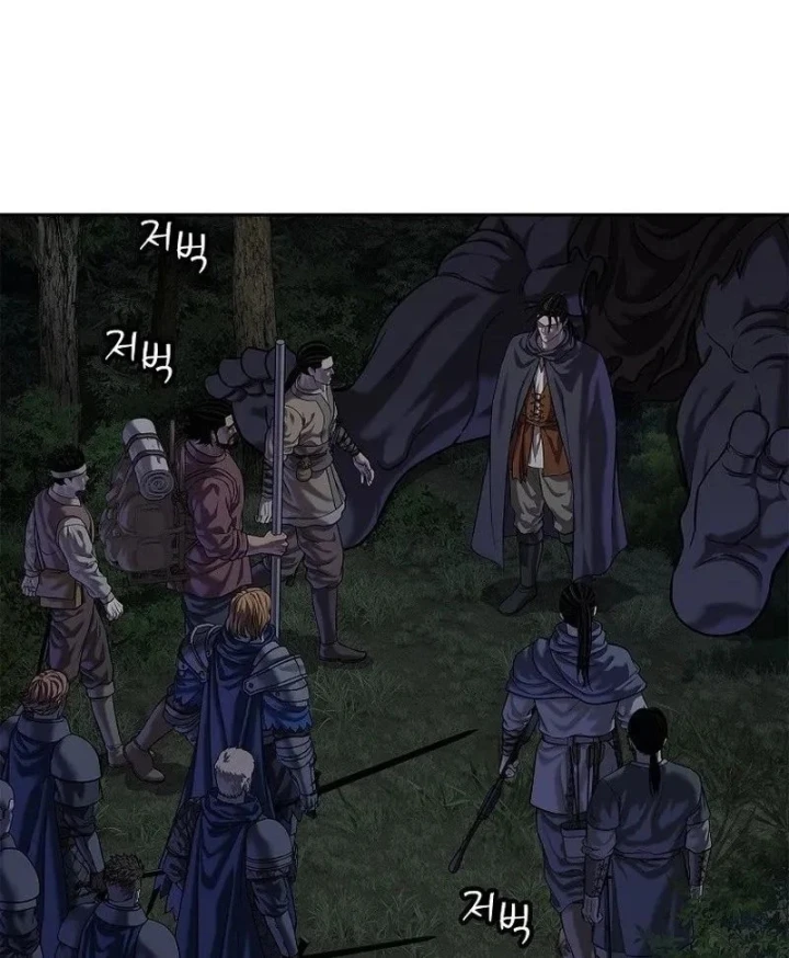 Cương Thiết Liệt Đế Chapter 42 - 104