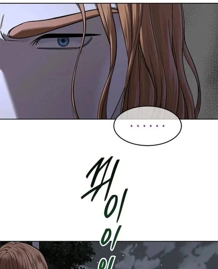 Cương Thiết Liệt Đế Chapter 42 - 122