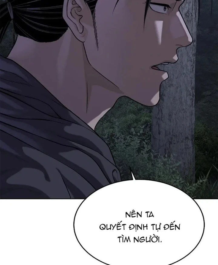Cương Thiết Liệt Đế Chapter 42 - 151