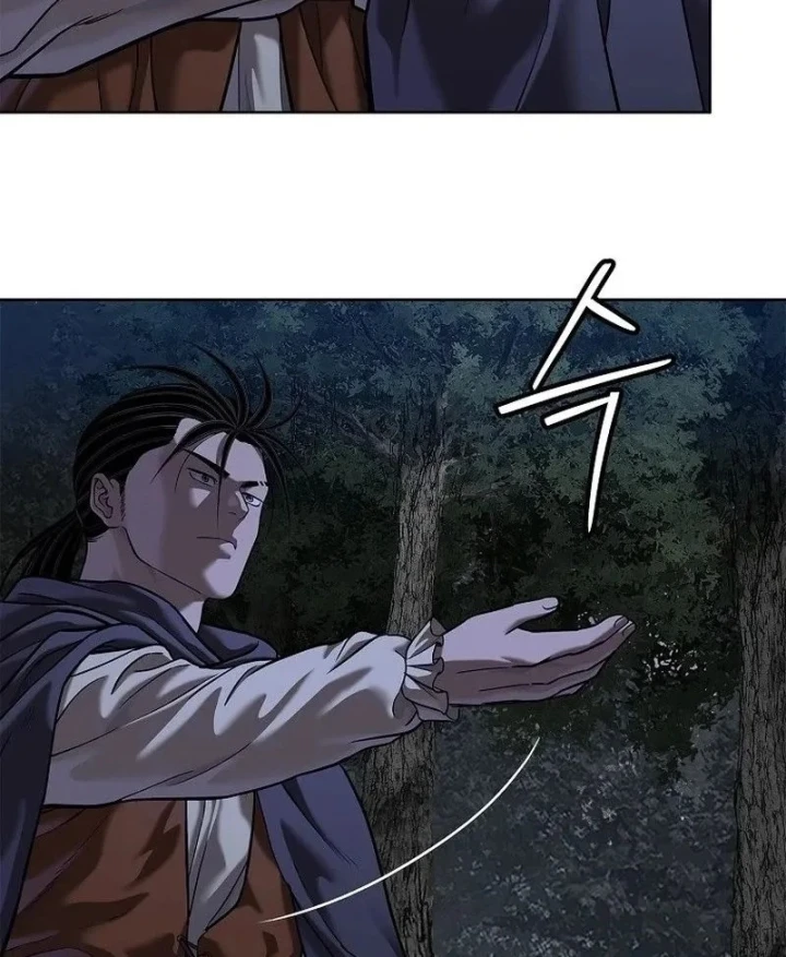 Cương Thiết Liệt Đế Chapter 42 - 159