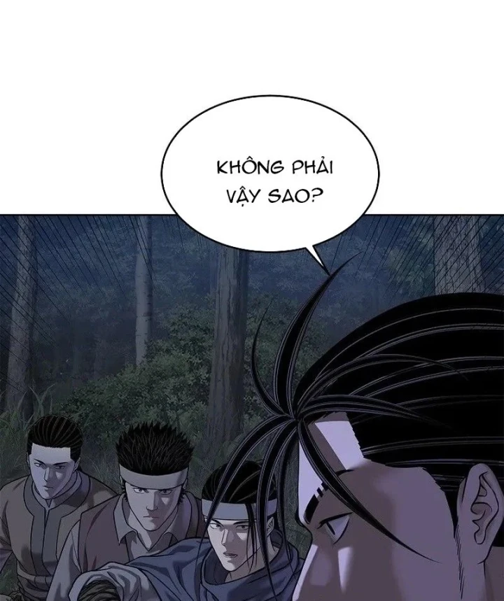 Cương Thiết Liệt Đế Chapter 42 - 200