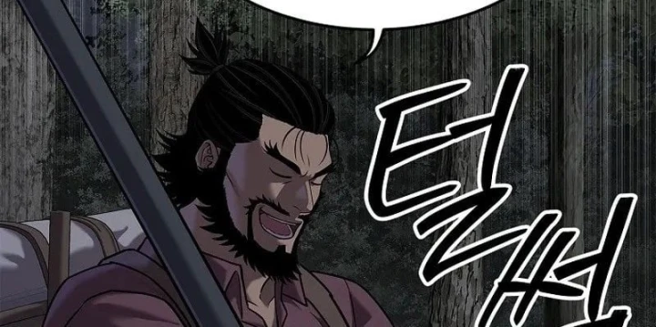 Cương Thiết Liệt Đế Chapter 42 - 209