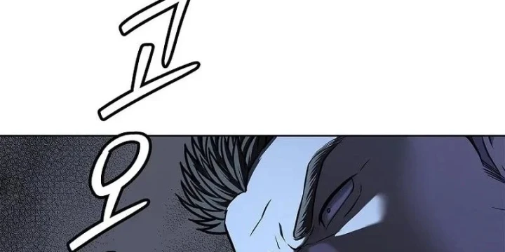 Cương Thiết Liệt Đế Chapter 42 - 218