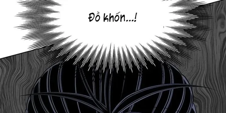 Cương Thiết Liệt Đế Chapter 42 - 224