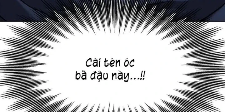 Cương Thiết Liệt Đế Chapter 42 - 227