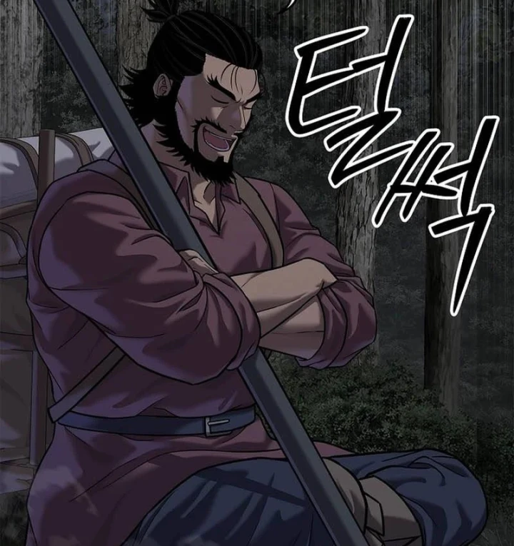 Cương Thiết Liệt Đế Chapter 43 - 5