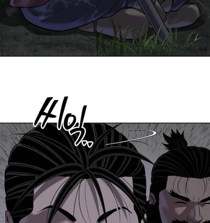 Cương Thiết Liệt Đế Chapter 43 - 6