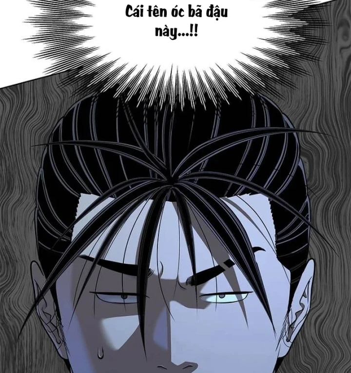 Cương Thiết Liệt Đế Chapter 43 - 12
