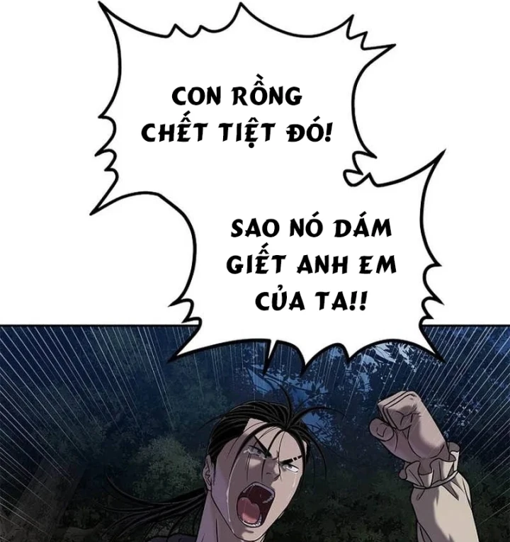 Cương Thiết Liệt Đế Chapter 43 - 21