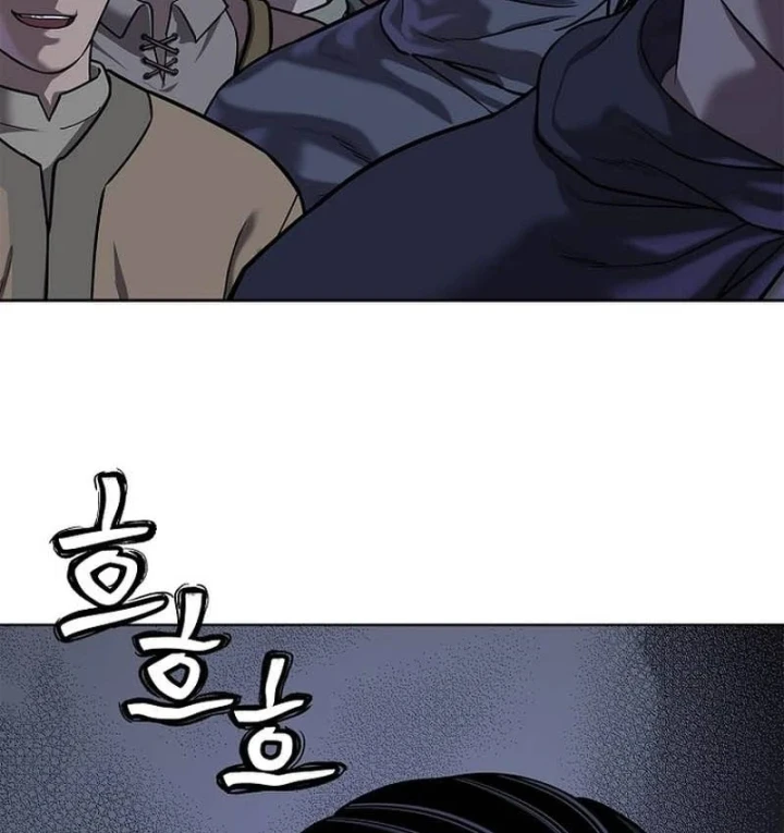 Cương Thiết Liệt Đế Chapter 43 - 92