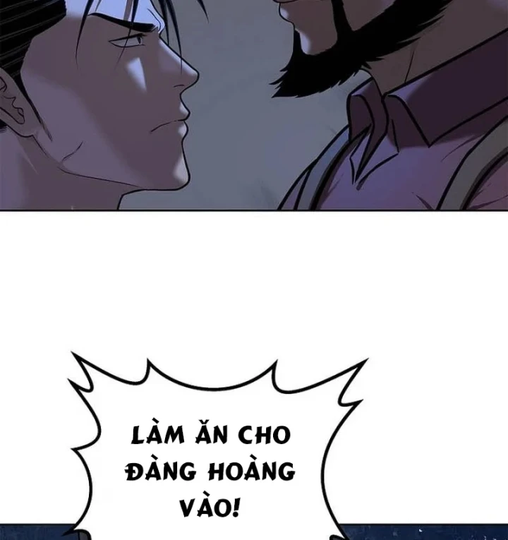 Cương Thiết Liệt Đế Chapter 43 - 128