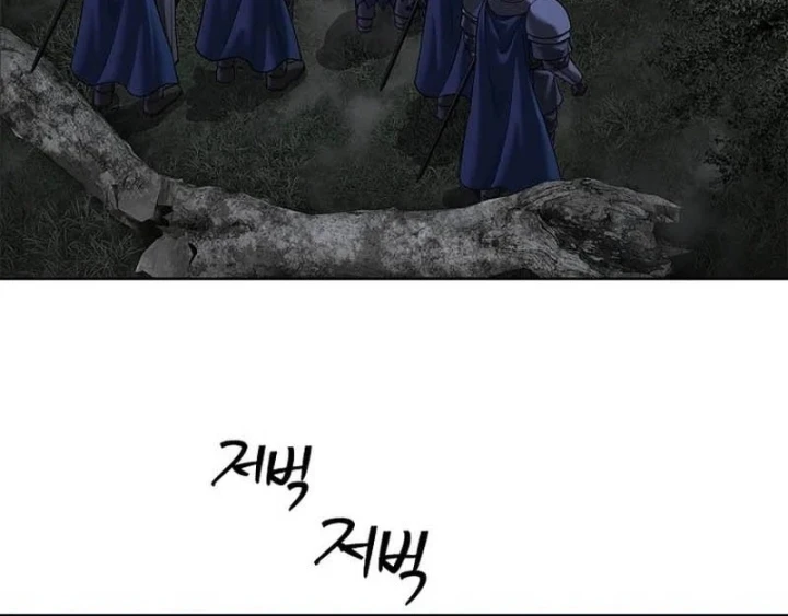 Cương Thiết Liệt Đế Chapter 43 - 142