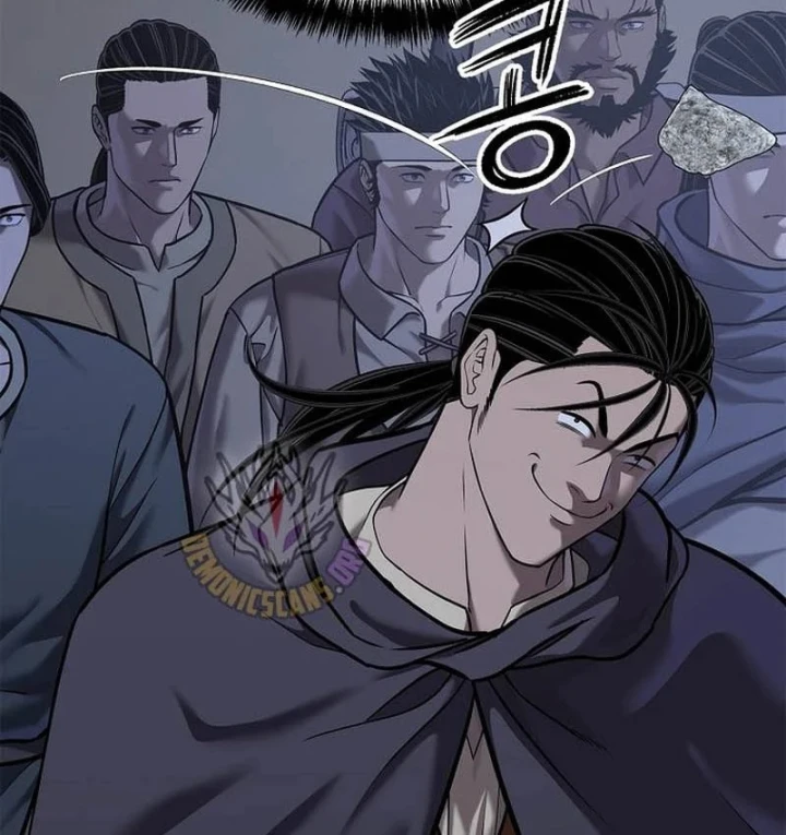 Cương Thiết Liệt Đế Chapter 43 - 148