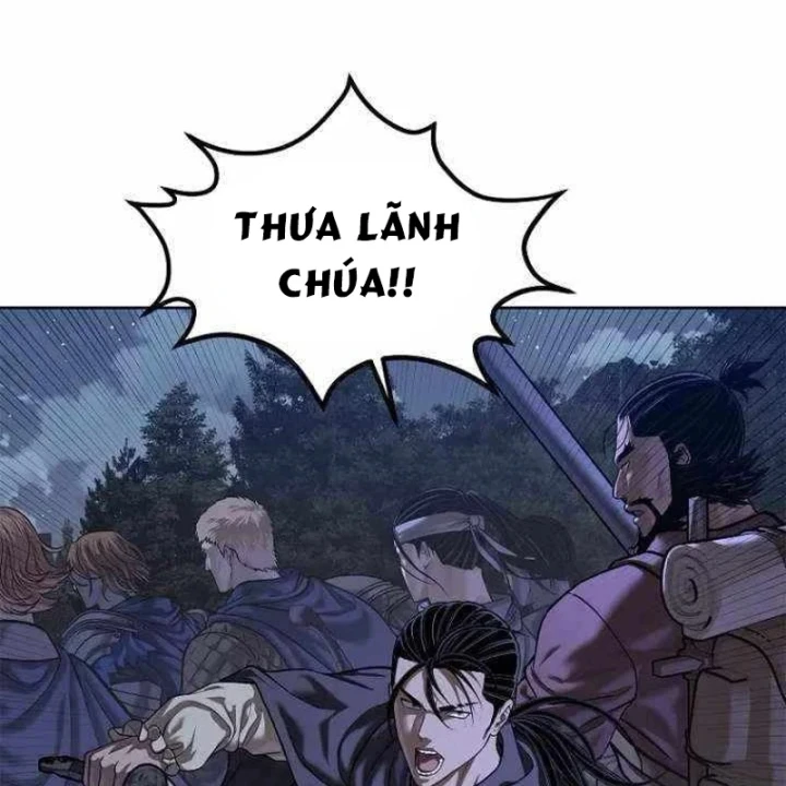 Cương Thiết Liệt Đế Chapter 44 - 15
