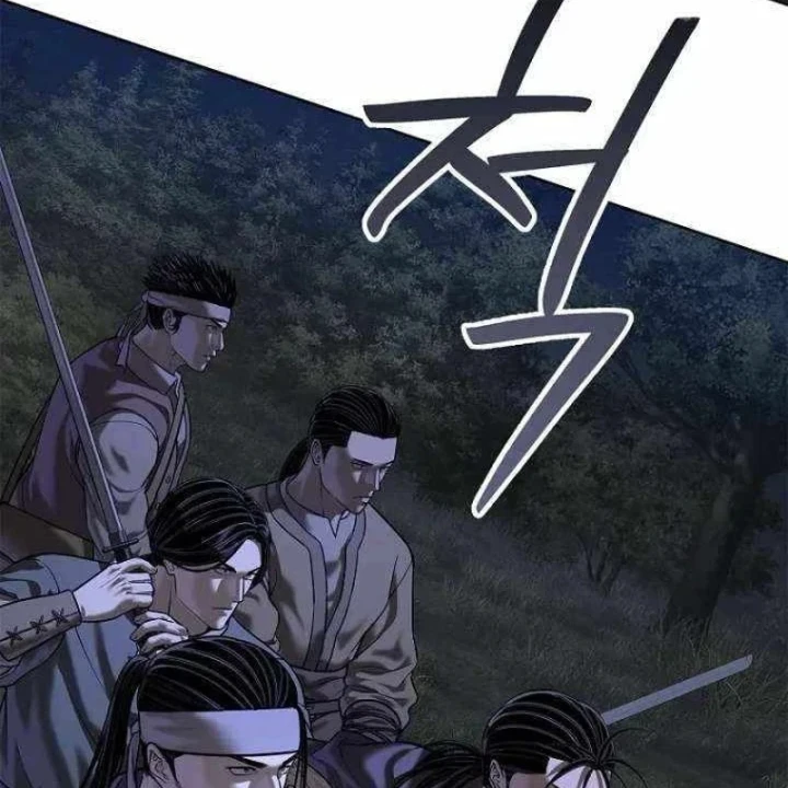Cương Thiết Liệt Đế Chapter 44 - 22