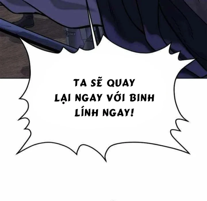 Cương Thiết Liệt Đế Chapter 44 - 41