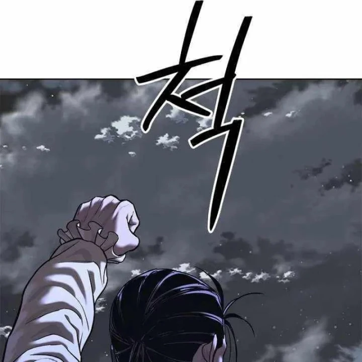 Cương Thiết Liệt Đế Chapter 44 - 42